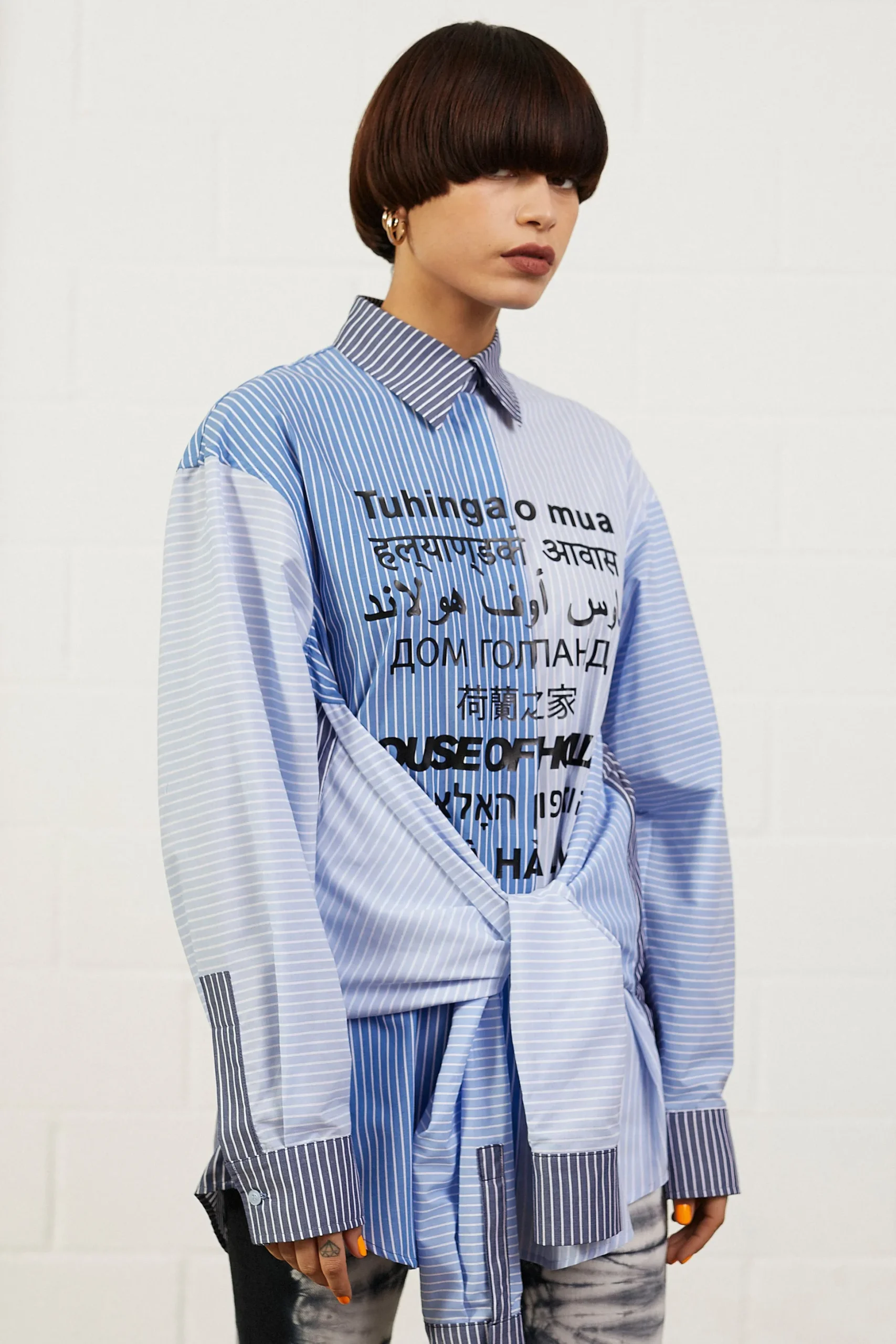 House of Holland Blue Multi-Lingual Stripe Shirt