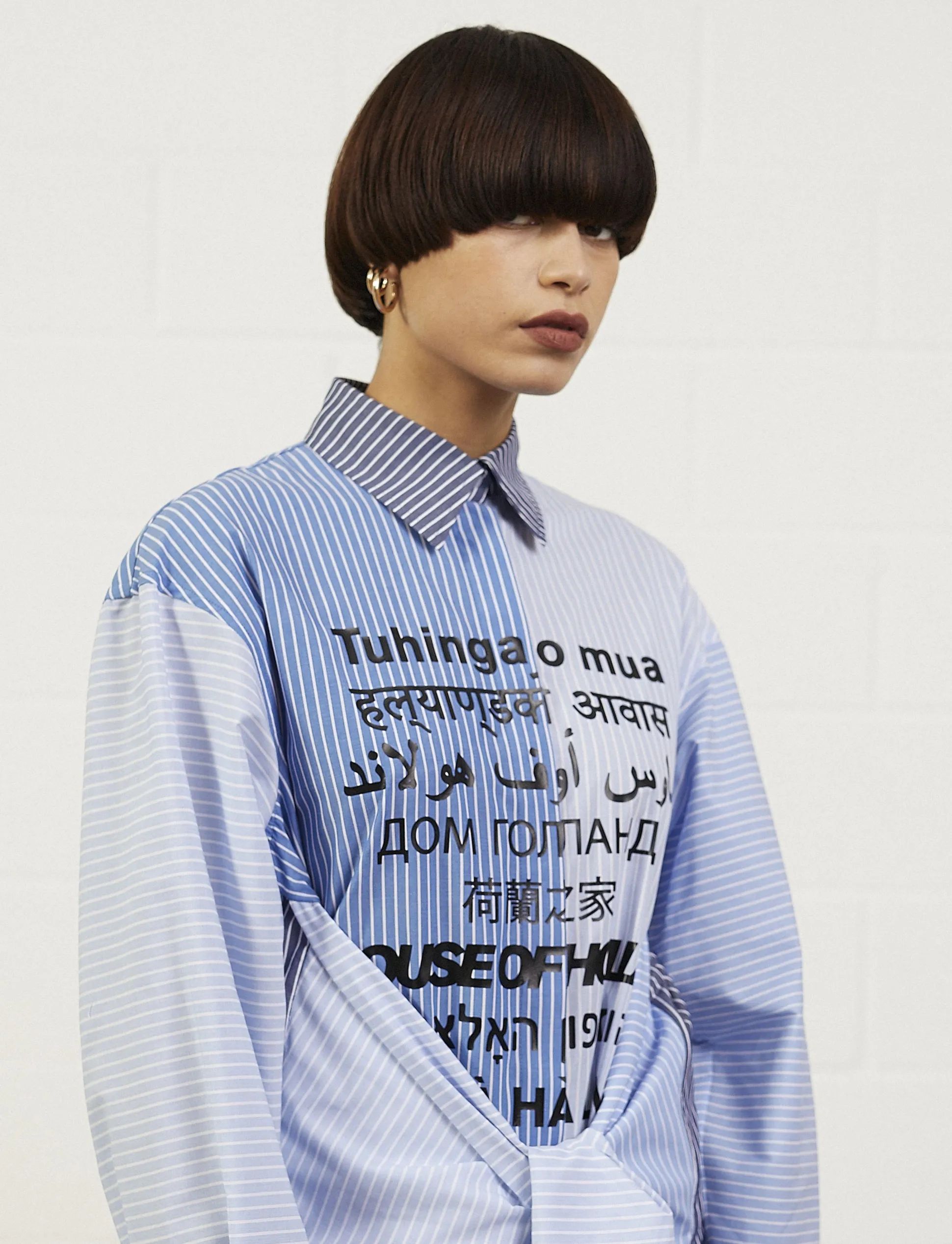 House of Holland Blue Multi-Lingual Stripe Shirt